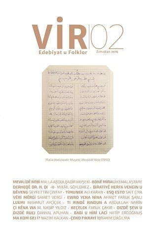 Vir 2