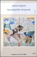 Kevnedostê min Gumgumok