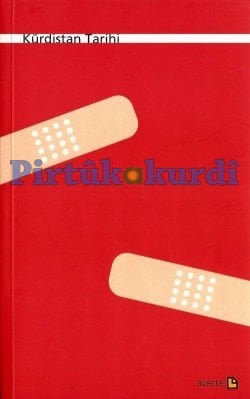 Kürdistan Tarihi - M. S. Lazarev