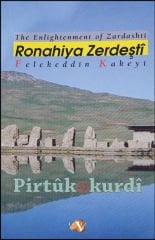 Ronahiya Zerdeştî