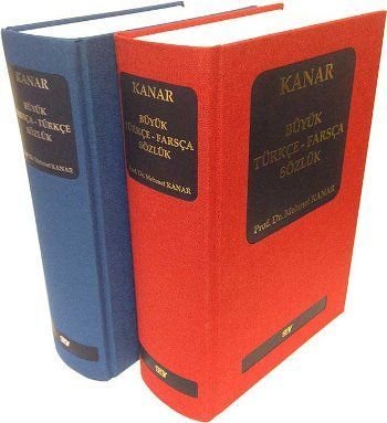 Great Turkish Persian Dictionary-2 Book Set