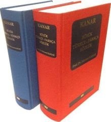 Great Turkish Persian Dictionary-2 Book Set