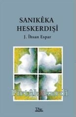 Sanikêka Heskerdışî