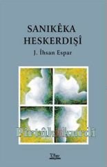 Sanikêka Heskerdışî