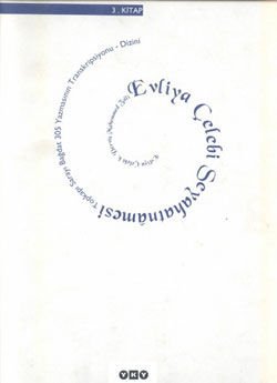 Evliya Çelebi Seyahatnamesi 3.Kitap-Ciltli