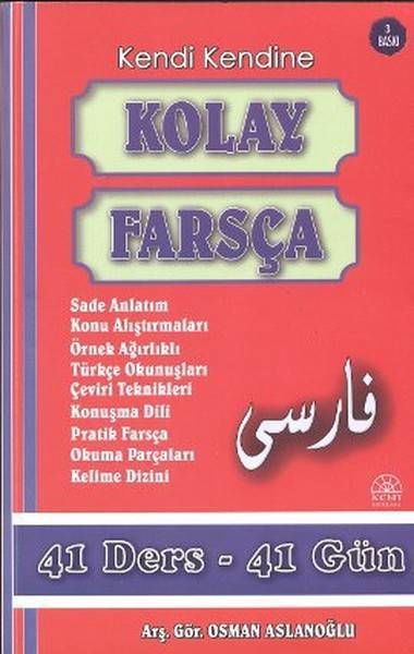 Kendi Kendine Kolay Farsça - 41 Ders 41 Gün