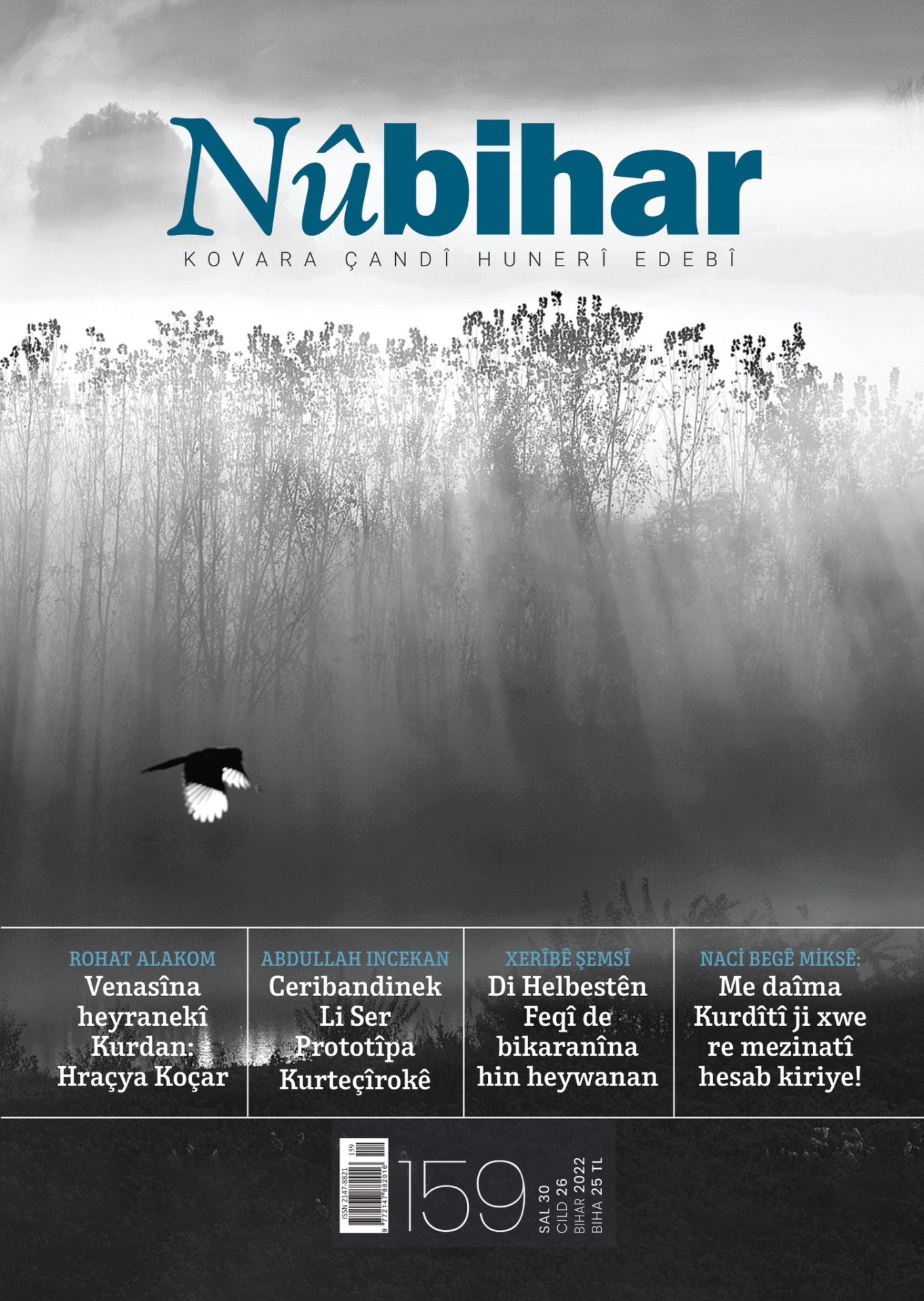 Nûbihar 159