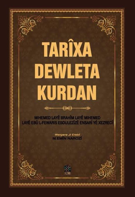 Tarîxa Dewleta Kurdan (özel basım)