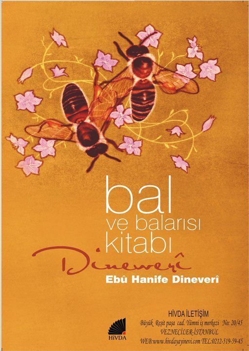 Bal ve Balarası Kitabı