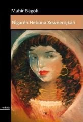 Nîgarên Hebûna Xewnerojkan