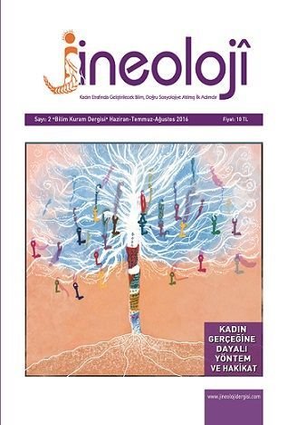 Jineology Magazine 2