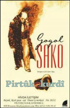 Sako