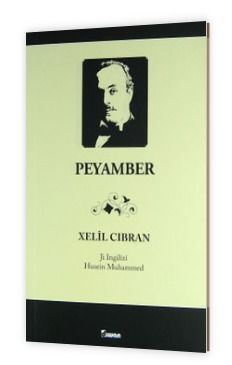 Peyamber