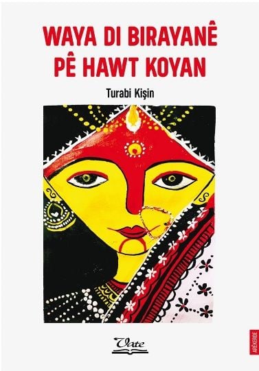 Waya Di Birayanê Pê Hawt Koyan