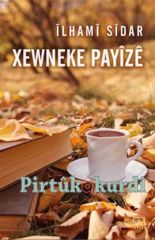 Xewneke Payîzê