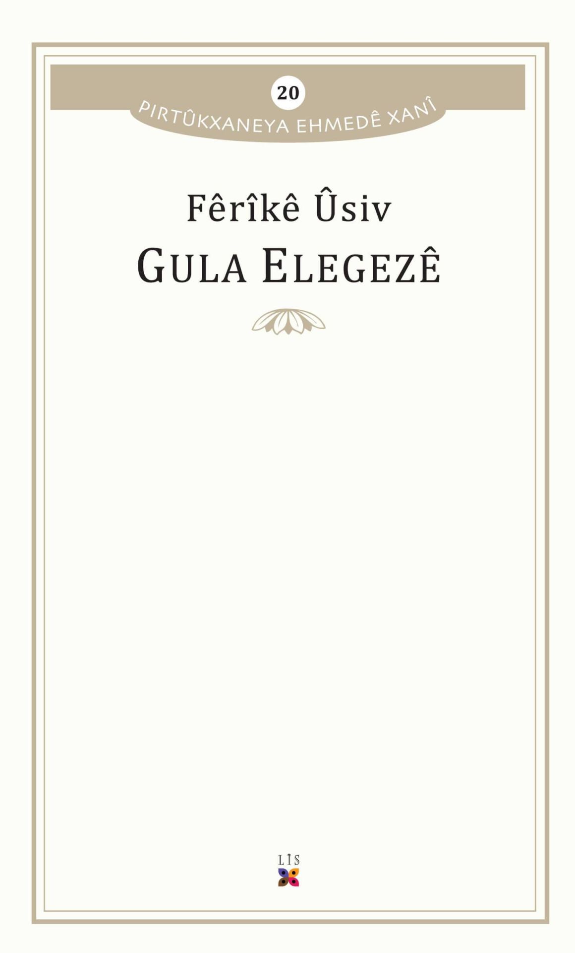 Gula Elegezê