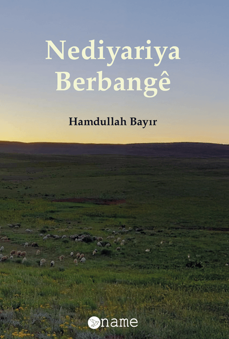 Nediyariya Berbangê