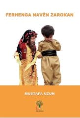 Ferhenga Navên Zarokan