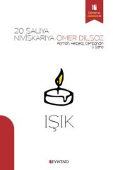 Işık