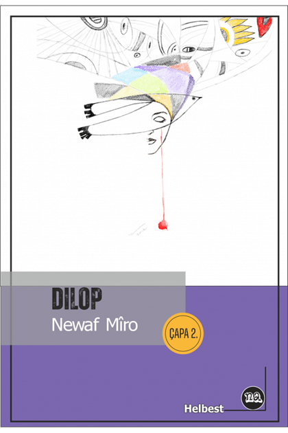 Dilop
