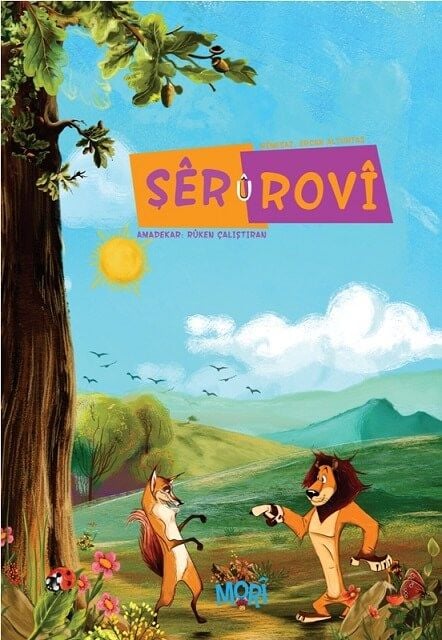 Şêr û Rovî