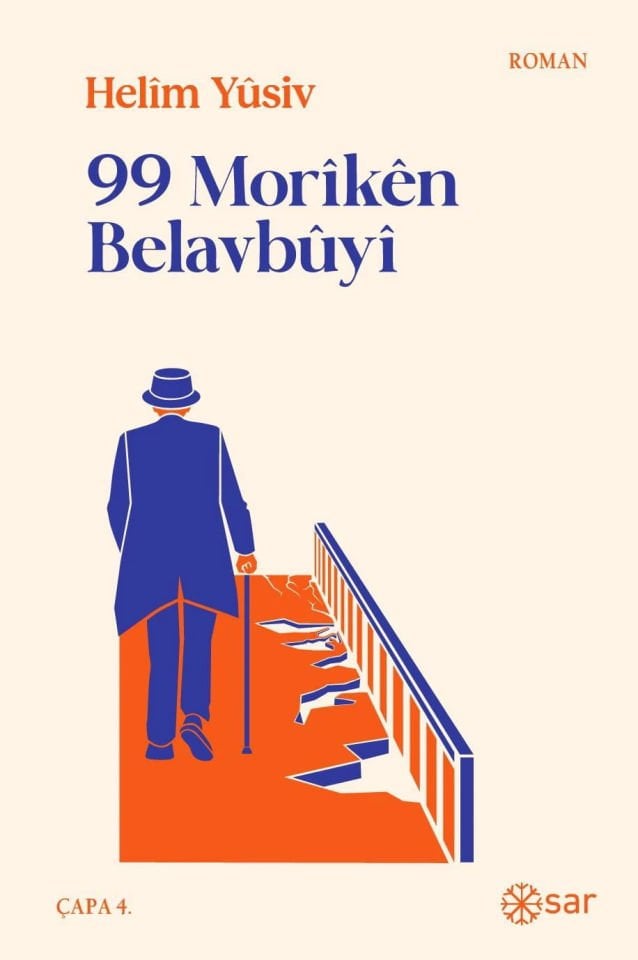 99 Morîkên Belavbûyî