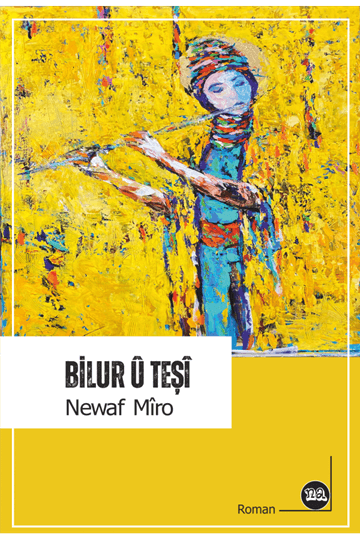 Bilûr û Teşî