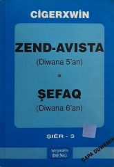 Zend Avista - Şefaq
