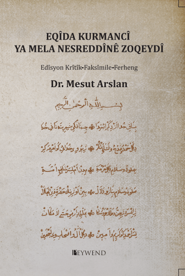 Eqîda Kurmancî Ya Mela Nesreddinê Zoqeydî