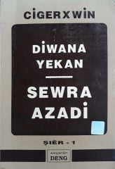 Sewra Azadi