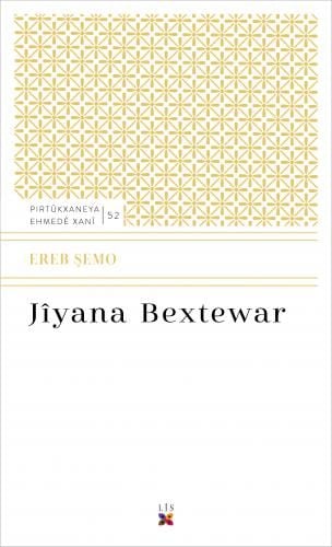 Jiyana Bextewar Erebê Şemo