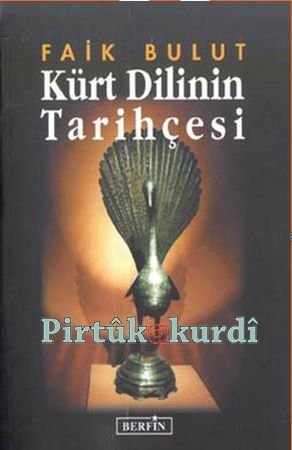 Kürt Dilinin Tarihçesi
