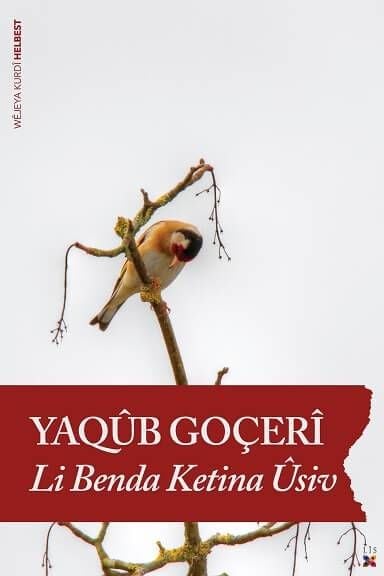 Li Benda Ketina Ûsiv