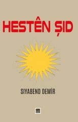 Hestên Şid