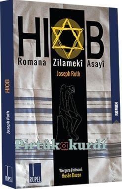 HIOB - Romana Zilamekî Asayî