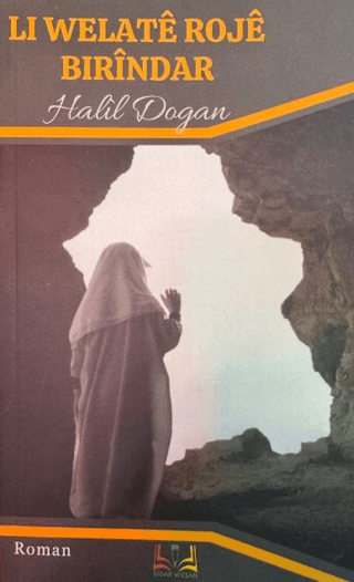 Li Welatê Rojê Birîndar