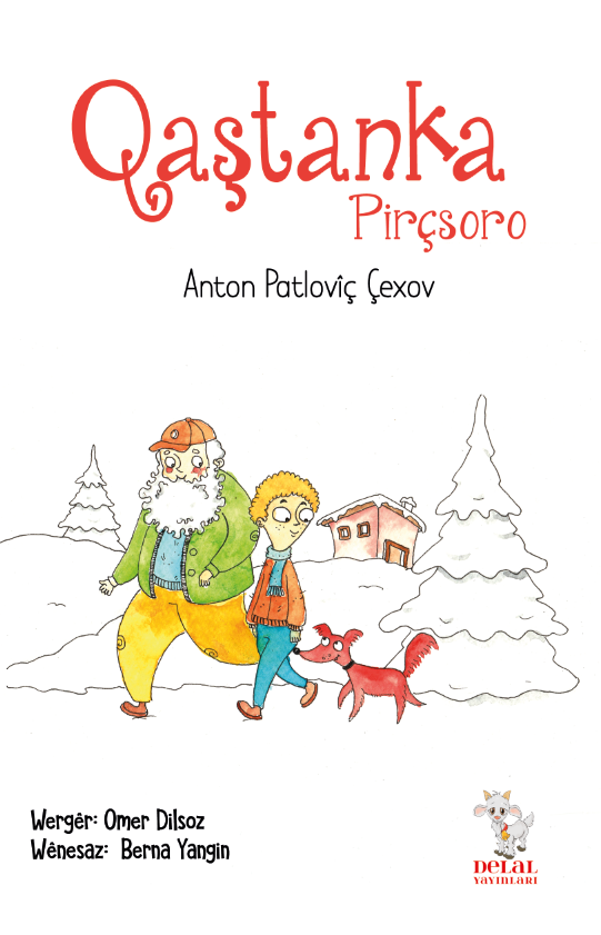 Qaştanka (Pirçsoro)