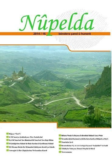 Nûpelda 16