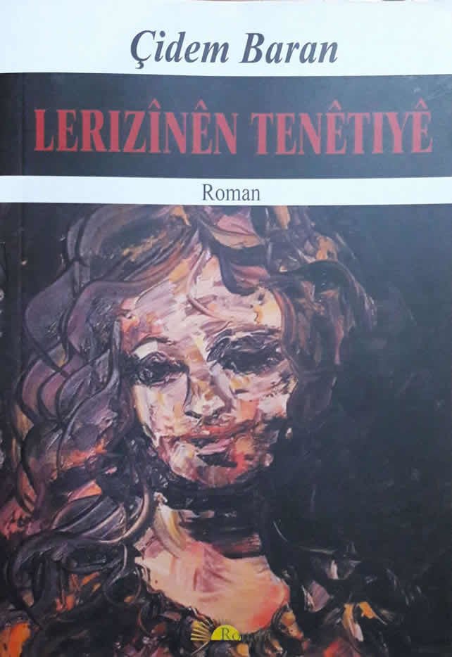 Lerizînên Tênetiyê