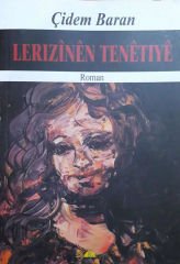 Lerizînên Tênetiyê