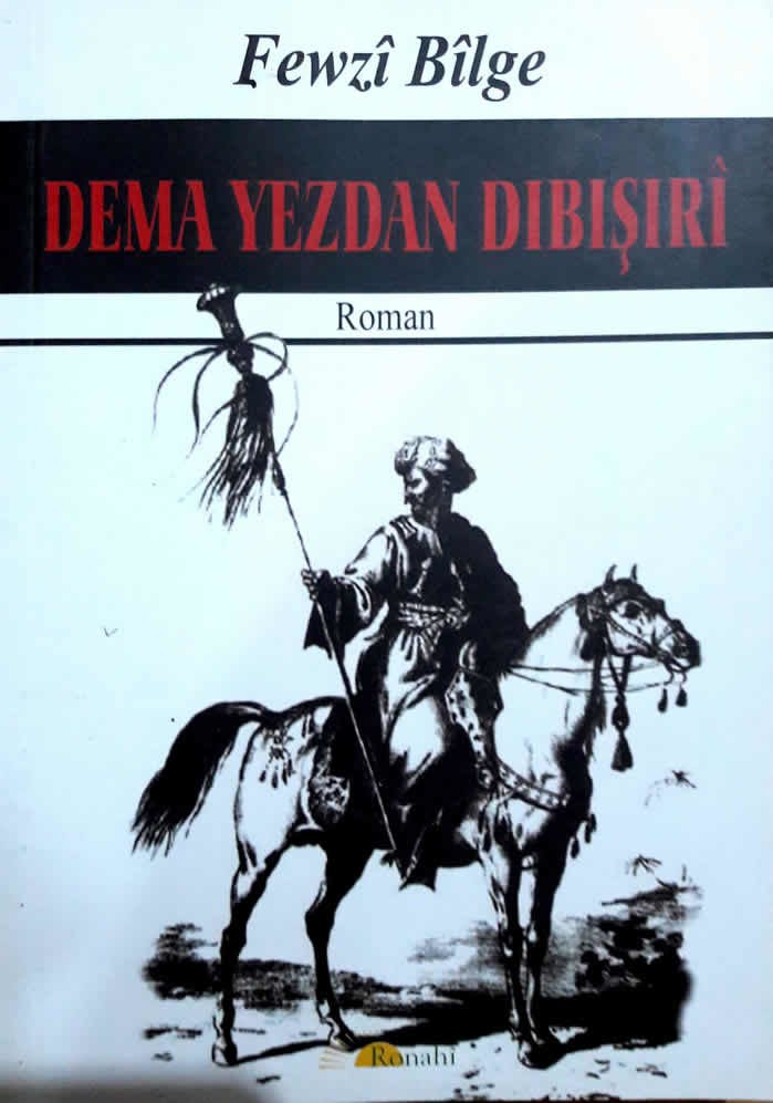 Dema Yezdan Dibişirî