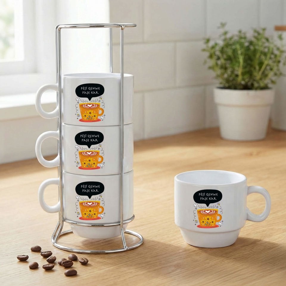 Kürtçe Pêşî Qehwe Paşê Kar Yazılı Standlı 4'lü Porselen Kahve Fincan Seti - Pêşî Qehwe Paşê Kar Kahve Fincanları