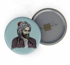 Rozet - Ehmedê Xanî