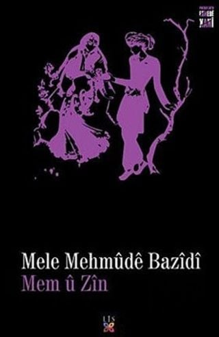 Mem û Zîn