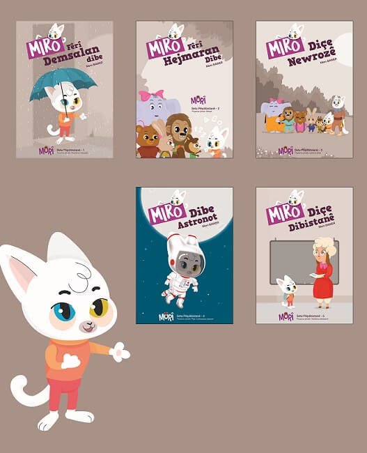 Mîro - Seta Pêşdibistanê