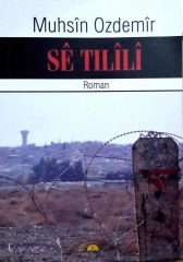 Sê Tilîlî