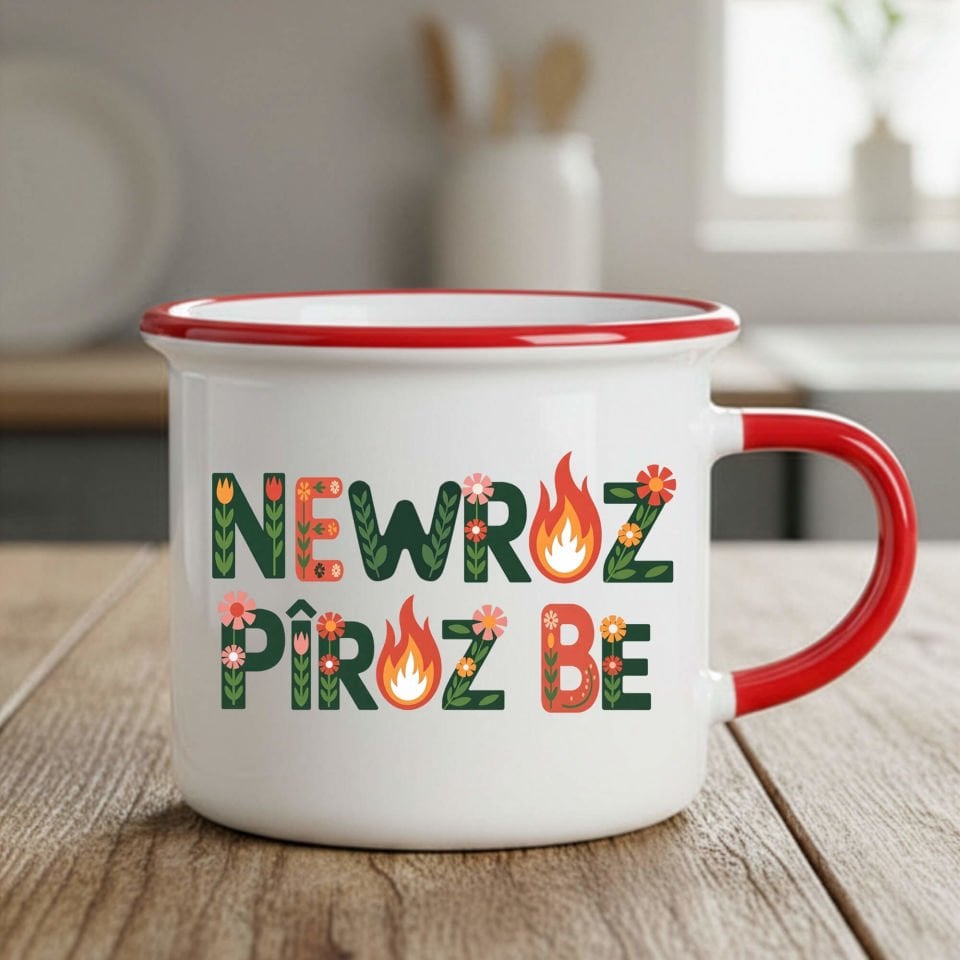 Newroz Pîroz be Çiçek Tasarımlı Enamel Kırmızı Kupa Bardağı