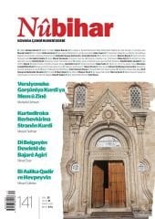 Nûbihar 141