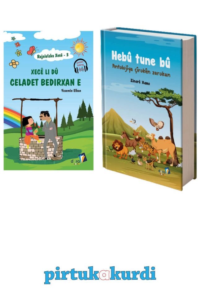 Seta Zarokan - Hebû Tune Bû - Xecê Li Du Celadet Ali Bedirxan e