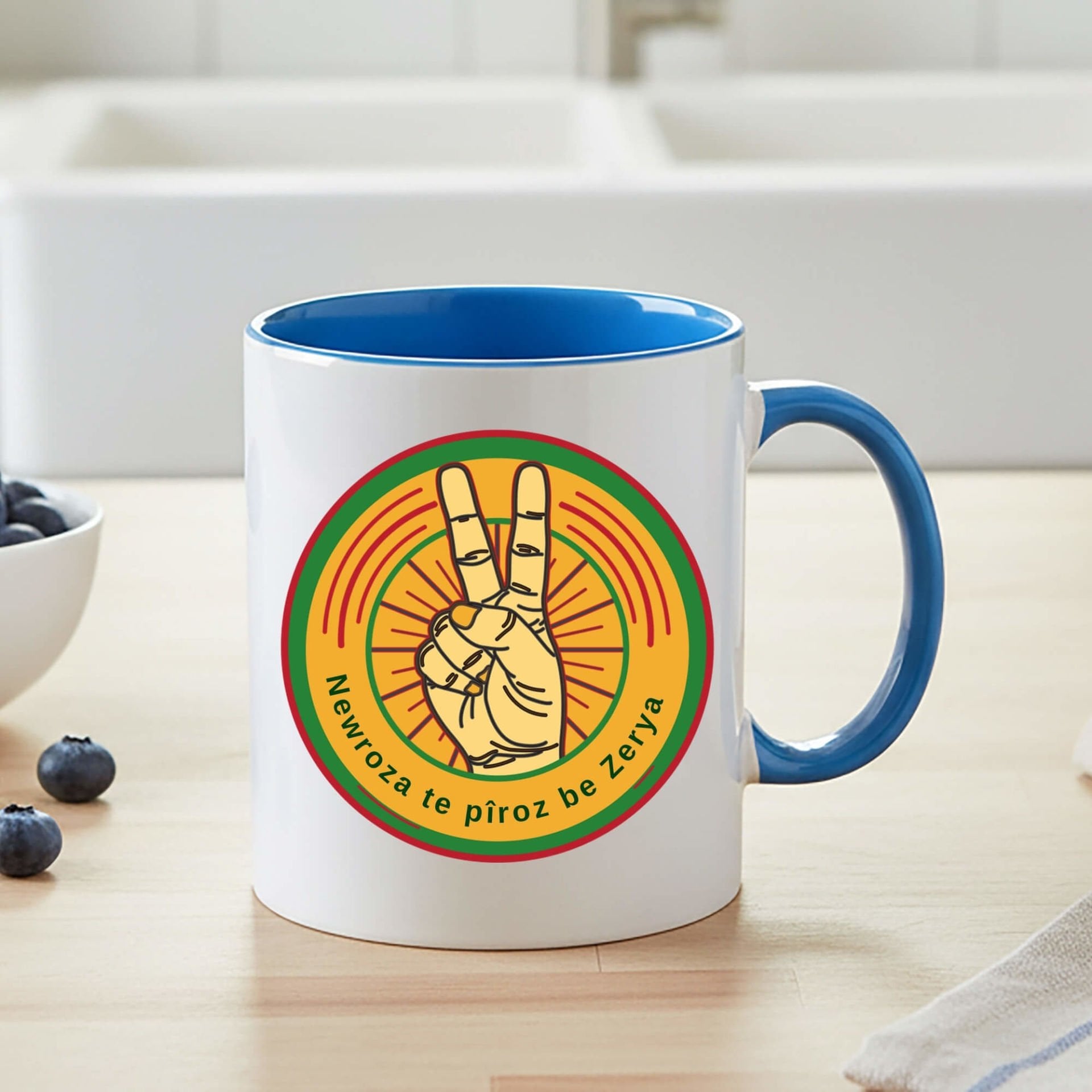 Newroz Pîroz be Zafer İşareti Tasarımlı Klasik Mavi Renk Kupa Bardak